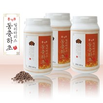 홍가원 동충하초 환 분말 누에동충하초 버섯 말린 코디세핀 베타글루칸 영지버섯, 1병, 240g