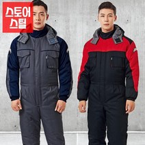 seum 오토바이방한우주복 겨울작업복 일체형방한복 배달우주복, TB-761(회색)ㅡL(95)