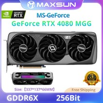 MAXSUN-[월드 프리미어] RTX 4080 그래픽 MGG OC 16GB GDDR6X 256bit GPU NVIDIA 게임용 비디오 카드, 01 Black