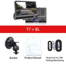 룸미러블랙박스 후방 카메라 자동차 대시캠 DVR 4인치 풀 HD 1080P 3 비디오 레코더 G-센서, 02 T7 BL_02 32G