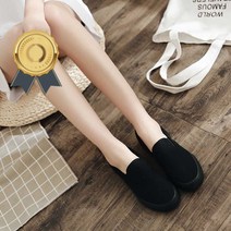 여자 데일리 데이트 간편 신발 슬립온 쇼핑 선물 여성 큰 캐주얼 스니커즈 유행 운동화