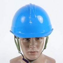 COVsh헬멧ABE종 투구형안전모L블루 안전제품 전기감전