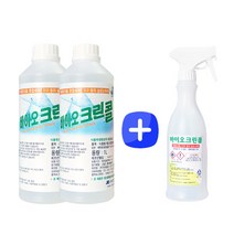 바이오크린콜1L2개+분무기 공병 1개 뿌리는 소독제