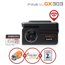 64GB로 업 파인뷰 GX303 Q/F Non-LCD 와이파이 2채널 블랙박스 설치O, GX303 32GB > 64GB로 업” class=”wr-img”></a></div></p></div></p></div></p></div><div class=