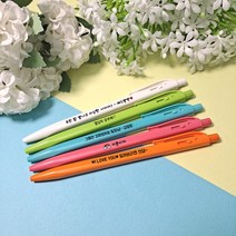 incolor 잘써지는 네임 반자동 니들노크펜, 그린