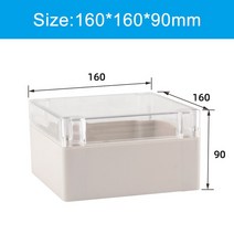 분전함 배전반 가리개 투명 커버 전기 야외 전력 밀폐형 케이스 인클로저 플라스틱 상자, 160x160x90