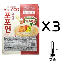 [농협] 기름에 튀기지 않은 맛있는 김치포포면(1인분) X 3개, 92g