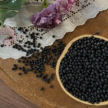 21년산 국산 약콩 서목태 쥐눈이콩 500g 1kg, 1