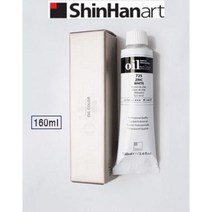 신한 전문가용 유화 물감 160ml 낱색 / 옵션선택, 709 VIRIDIAN(H)
