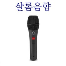 DM8.0S/DM-8.0S/WHARFEDALE, BK