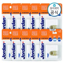 조르단 치실 인비트윈 좁은 치아용 50M 10개, 단품