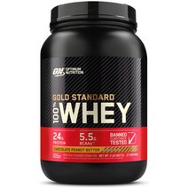 옵티멈 뉴티리땡 골드 스탠다드 웨이 프로틴 유청 단백질, 딸기바바나- 2 lb（907 g）