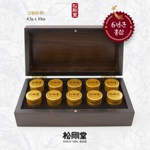송강당 송강공진보 4.5g x 10환 이너뷰티 건기식 건강기능식품 영양제 가족 영양 선물