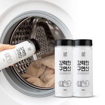 깔끔대장 강력한 구연산, 구연산 본품 2개, 1개