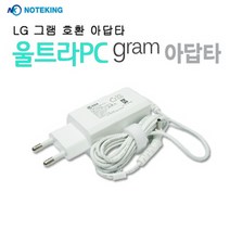 LG 그램 14Z950 (LG14Z95) 노트북 19V 2.1A 40W 호환 어댑터 충전기, HONOR 그램