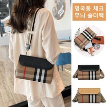 여성 캐주얼가방 영국풍 체크무늬 숄더백 여성 대용량 토트백 클래식 매력+