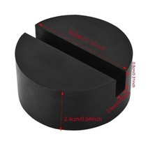 유압 자키 지렛대 자동차 작기 고무 패드, 유형 2