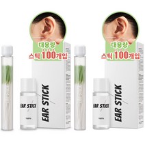 바디바 이어스틱 100개입 피어싱홀 클리너 귀걸이구멍 클렌징, 2세트