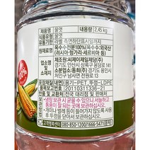 백설 맥아 물엿 2.45kg