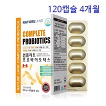 LGG유산균 3세대 포스트바이오틱스 모유유래 유산균 코 프롤린 프로바이오틱스 락토바실러스 가세리 17 람노서스GG 불가리쿠스 생존 장내유익균 뱃살 비만세균, 2개, 60캡슐