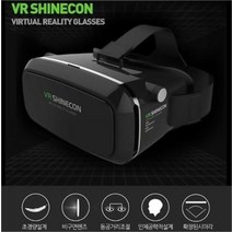 [마물샵] VR SINECON VR기기 VR안경 가상현실 스마트폰가능, 기본