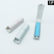 외출 여행 휴대용 옷 니트 스웨터 보풀 먼지제거기, 휴대용 먼지제거기, 색상랜덤