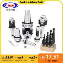 보링머신 SENO-보링 커터 생크 세트 텅스텐 카바이드 바 보링 헤드 MT R8 BT NT 밀링 공작 기계 용 홀더 S, 18 MT2-(F1 50)-2inch