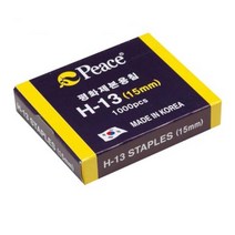 피스코리아 피스 스테플러 심, 1-H13-15mm, 1개