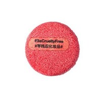 국내백화점 러쉬 뉴 55g - 샴푸 바/고체 샴푸, 1개