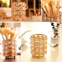 크리스탈 골드 화장품 브러시 브러쉬 펜슬 펜 통 꽂이 화장대 인테리어 [Crystal Gold Brush Pencil Pen Cosmetics Holder]