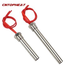 온수기 220v 카트리지 히터 dn20 원통형 침지 가열 요소 관형 34quot, 0.25KW 20x100mm