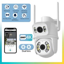 야생동물CCTV 농막 와이파이 듀얼 렌즈 스크린 CCTV Ai 인간 감지 자동 추적 무선 야외 감시 4K 8MP, 2.8MP NO SD Card - 미국 플러그