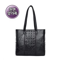 플로레스 라우치 천연양가죽 숄더백 핸드백 여성가방