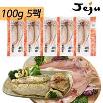 국내산 제주 옥돔 저염 손질 개별 진공 포장 100g 급속냉동 팩 제주특산물, 단품