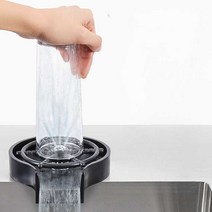피처린서 워터스테이션 고압 분사 컵 워셔 글라스린서