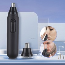 [TV홈쇼핑정품 인포벨]FLEX 플렉스 휴대용 면도기+코털제거기 USB 충전 미니 차량용 2종세트, 본품(SET)