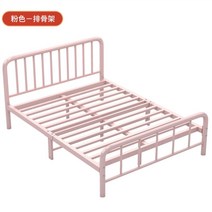 북유럽침대 침대프레임 철제침대 슈퍼싱글 모던침대프레임 평상형침대 호텔침대 스위스침대, 1800mmx2000mm 옵션2