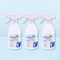아쿠아낙스 세트 시계세척제 전해수 알칼리이온수, 500ml x 3개:무료배송