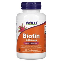 나우푸드 비오틴 5000mcg 120베지 캡슐 조효소 수용성 비타민B7 Biotin