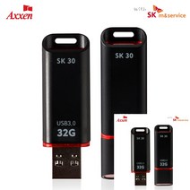 USB메모리 3.0 32GB 저장장치 이동식디스크 USB드라이브