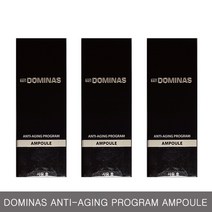 태극제약 TG 도미나스 안티에이징 앰플 15ml x3개 1박스+1ml 5매 증정, 15mlx3개