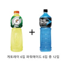 파워에이드 1.5L 6입+게토레이 1.5L 6입 총 12입, 12개