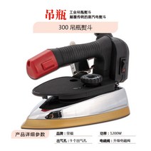 가정용 창문용 대출력 솔전파마두 옷가게 공업 커튼 전기다리미, T07-300W1200W
