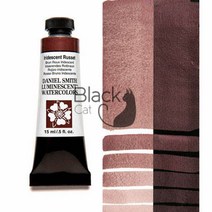 그림 대니얼 스미스 진주 빛 수채화 물감 15ml 반짝이 예술가 미술 용품, [01] 15ml, [06] 640020