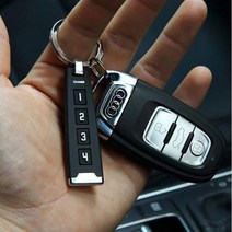 번호 차키키링 열쇠고리 스마트 넘버링 차량번호, 실버