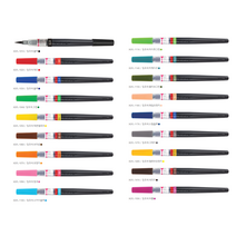 펜텔 컬러브러쉬붓펜 캘리그라피 붓펜 블랙, 1개, 세피아