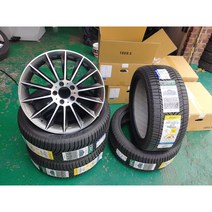 E250 CDI 벤츠18인치 마차 휠 S63 분당 광교 수원