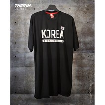 더림 농구 티셔츠 반팔 슈팅 져지 웜업 국대 트레이닝 바스켓볼 대한민국
