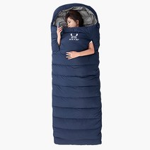 페더다운 구스 침낭 동계 캠핑 마약 사각 이불 550 온열, 1800g, 레드