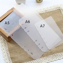 2023다이어리 귀여운 중학생 사무용 직장인 교사 매 루스 리프 노트 용지 리필 나선형, a7, 커버 1pc